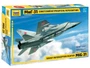 7229  авиация  МиГ-31 (1:72) 4600327072290