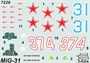 7229  авиация  МиГ-31 (1:72) 4600327072290