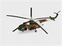 7230  авиация  Ми-8 (1:72) 4600327072306