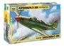 7231  авиация  "Аэрокобра" (1:72) 4600327072313