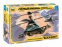 7232  авиация  Ка-58 "Черный призрак" (1:72) 4600327072320