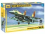 7240  авиация  Су-35 (1:72) 4600327072405