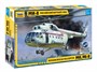 7254  авиация  Вертолет  Ми-8 МЧС (1:72) 4600327072542