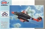 72548  авиация  Gloster Meteor T Mk.7   (1:72) 8594071082512