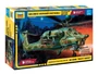 7255  авиация  Российский ударный вертолет Ми-28НЭ "Ночной охотник"  (1:72) 4600327072559