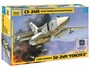 7267  авиация  Су-24М (1:72) 4600327072672