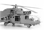 7273  авиация  Ми-24А (1:72) 4600327072733