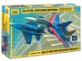 7277  авиация  Су-27УБ "Русские витязи" (1:72) 4600327072771