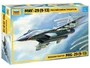 7278  авиация  МиГ-29 (9-13  Российский истребитель )  (1:72) 4600327072788