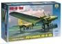 7280  авиация  Самолет  Пе-8ОН личный самолет Сталина (1:72) 4600327072801
