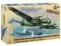 7282  авиация  Ju-88А4 (1:72) 4600327072825