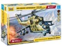 7293  авиация  Ми-24 В/ВП "Крокодил" (1:72) 4600327072931