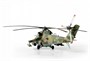 7293  авиация  Ми-24 В/ВП "Крокодил" (1:72) 4600327072931