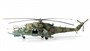 7293  авиация  Ми-24 В/ВП "Крокодил" (1:72) 4600327072931