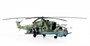 7293  авиация  Ми-24 В/ВП "Крокодил" (1:72) 4600327072931