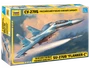 7294  авиация  Су-27УБ Российский учебно-боевой самолет  (1:72) 4600327072948