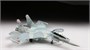 7294  авиация  Су-27УБ Российский учебно-боевой самолет  (1:72) 4600327072948