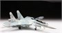7294  авиация  Су-27УБ Российский учебно-боевой самолет  (1:72) 4600327072948