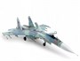 7295  авиация  Су-27SM (1:72) 4600327072955