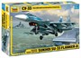 7297  авиация  Су-33  Палубный истребитель   (1:72) 4600327072979