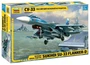 7297  авиация  Су-33  Палубный истребитель   (1:72) 4600327072979