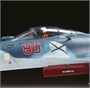 7297  авиация  Су-33  Палубный истребитель   (1:72) 4600327072979