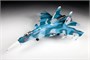 7297  авиация  Су-33  Палубный истребитель   (1:72) 4600327072979
