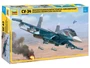 7298  авиация  Су-34 Бомбардировщик российских ВКС  (1:72) 4600327072986
