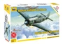 7304  авиация  Фокке-Вульф FW-190A4 (1:72) 4600327073044