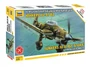 7306  авиация  Юнкерс Ju-87B2  (1:72) 4600327073068