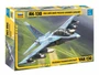 7307  авиация  ЯК-130  Российский учебно-боевой самолёт  (1:72) 4600327073075