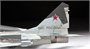 7309  авиация   МиГ-29СМТ Российский истребитель (1:72) 4600327073099