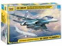 7314  авиация  СУ-30СМ  Российский многоцелевой истребитель  (1:72) 4600327073143