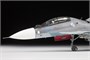 7314  авиация  СУ-30СМ  Российский многоцелевой истребитель  (1:72) 4600327073143