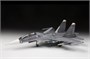 7314  авиация  СУ-30СМ  Российский многоцелевой истребитель  (1:72) 4600327073143