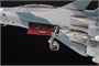 7314  авиация  СУ-30СМ  Российский многоцелевой истребитель  (1:72) 4600327073143