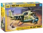 7315  авиация  Ми-24П  Советский ударный   (1:72) 4600327073150