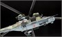 7315  авиация  Ми-24П  Советский ударный   (1:72) 4600327073150