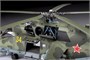 7315  авиация  Ми-24П  Советский ударный   (1:72) 4600327073150