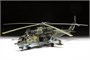 7315  авиация  Ми-24П  Советский ударный   (1:72) 4600327073150