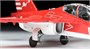 7316  авиация  Як-130 Российский пилотажный самолет  (1:72) 4600327073167