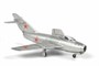 7317 авиация   МиГ-15  Советский истребитель (1:72) 4600327073174