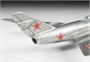 7317 авиация   МиГ-15  Советский истребитель (1:72) 4600327073174