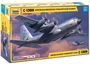 7321  авиация  Американский военно-транспортный самолет С-130Н  (1:72) 4600327073211