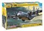 7325  авиация  С-130J Американский военно-транспортный самолёт  (1:72) 4600327073259
