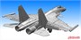 8001  авиация  ОКБ Сухого С-33 Flanker-D  (1:48) 4897115990021