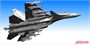 8001  авиация  ОКБ Сухого С-33 Flanker-D  (1:48) 4897115990021