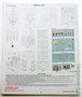 8001  авиация  ОКБ Сухого С-33 Flanker-D  (1:48) 4897115990021