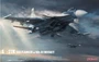 8002  авиация  ОКБ Сухого С-27K SEA FLANKER with Kh-41 Moskit  (1:48) 2000000232454