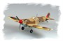 80214  авиация  Spitfire MK.Vb TROP Aboukir filter  (1:72) 6939319202130